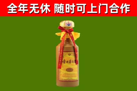 盐池烟酒回收15年茅台酒.jpg